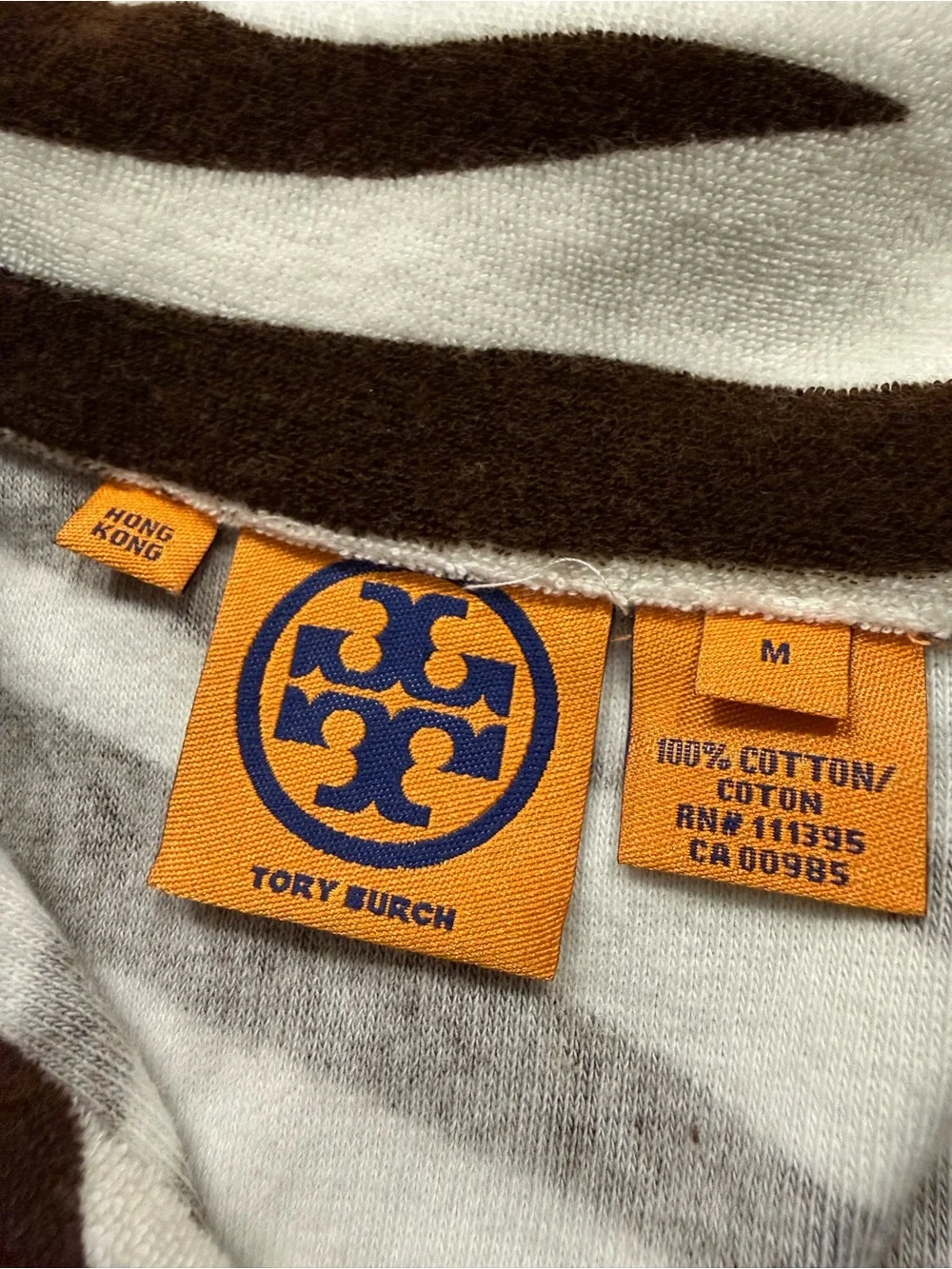 Tory Burch zebra terry cloth dress size medium